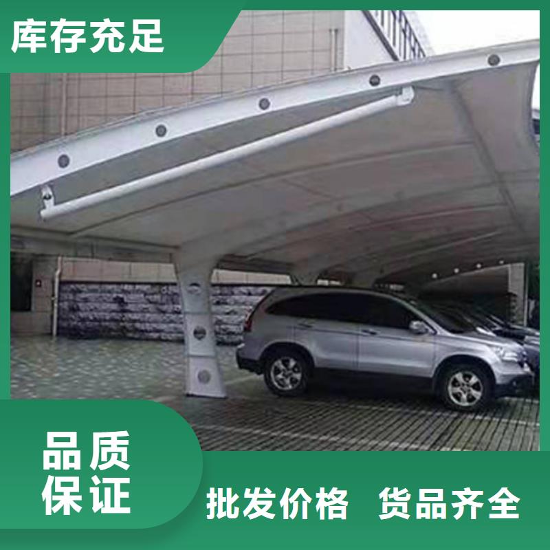 自行車停車棚黨建宣傳欄國標檢測放心購買