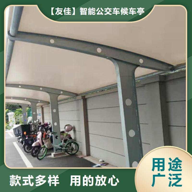 自行車停車棚【【仿古候車亭】】廠家實力大