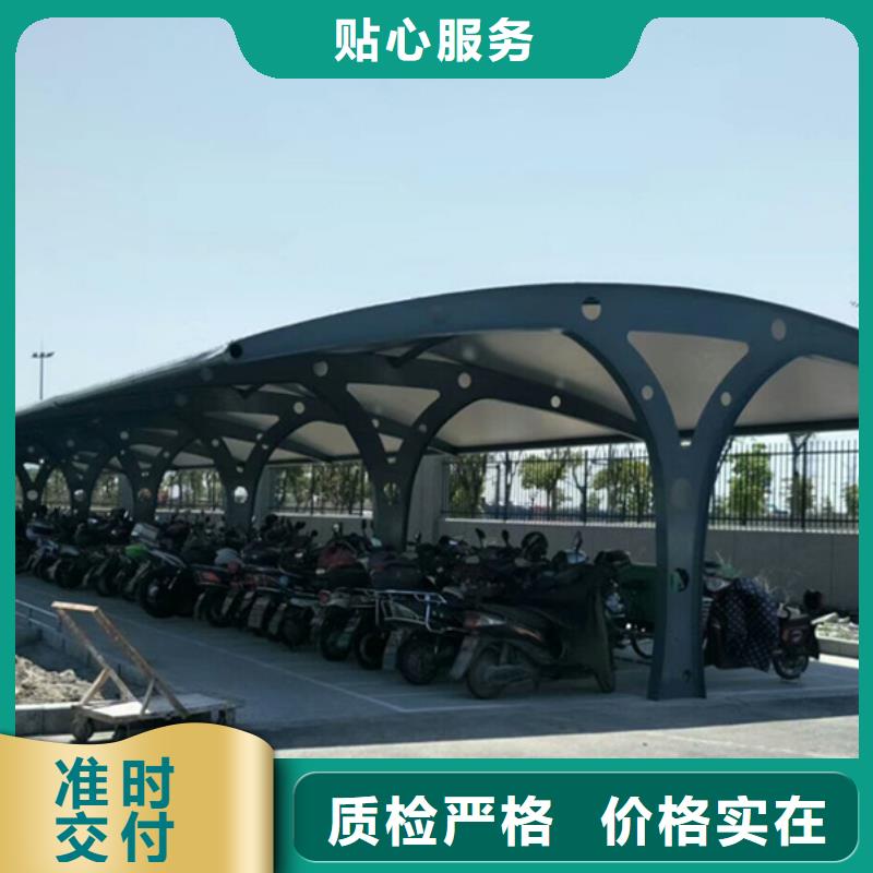 自行車停車棚現(xiàn)貨供應(yīng)