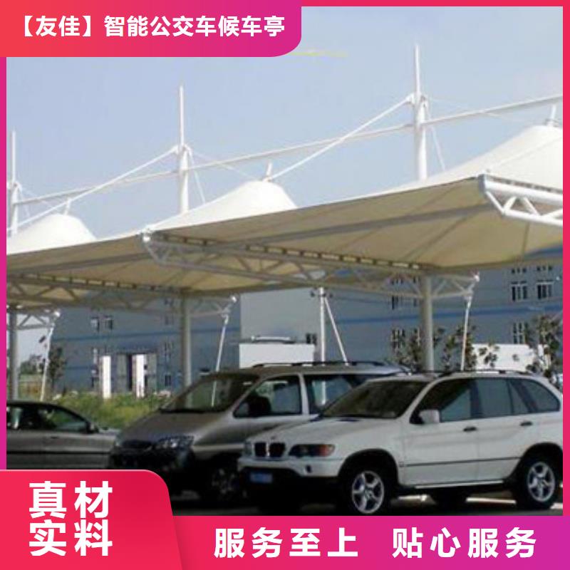 自行車停車棚仿古候車亭來電咨詢