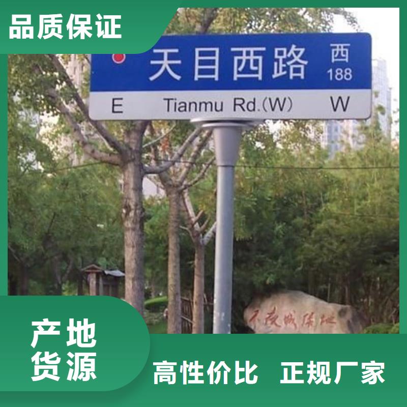 【指路牌智能廣告垃圾箱注重細節】