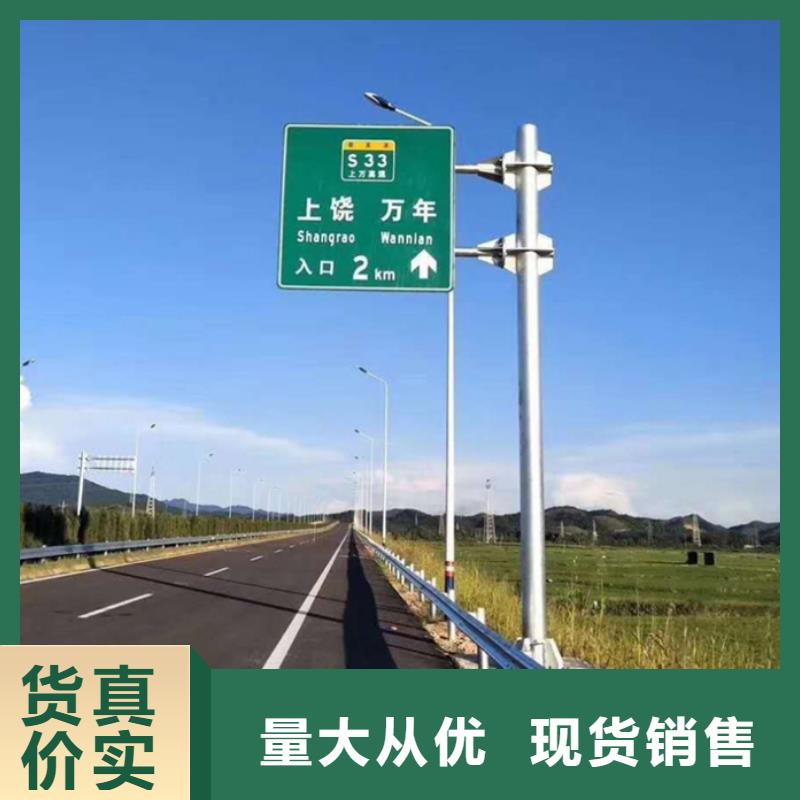 指路牌燈箱暢銷全國