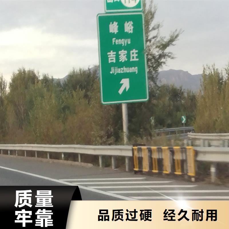 指路牌燈箱本地廠家