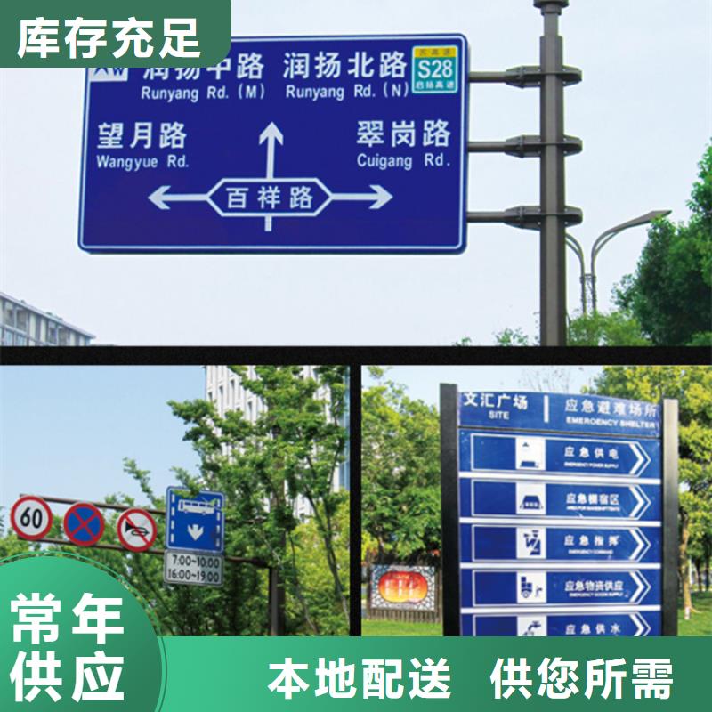 指路牌燈箱實力廠家