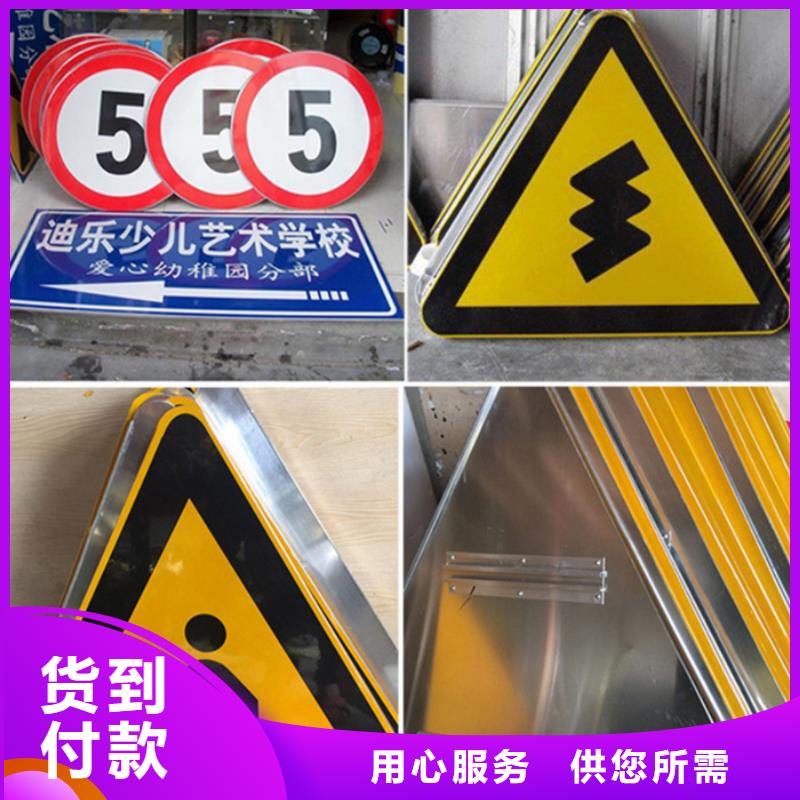 指路牌直銷廠家