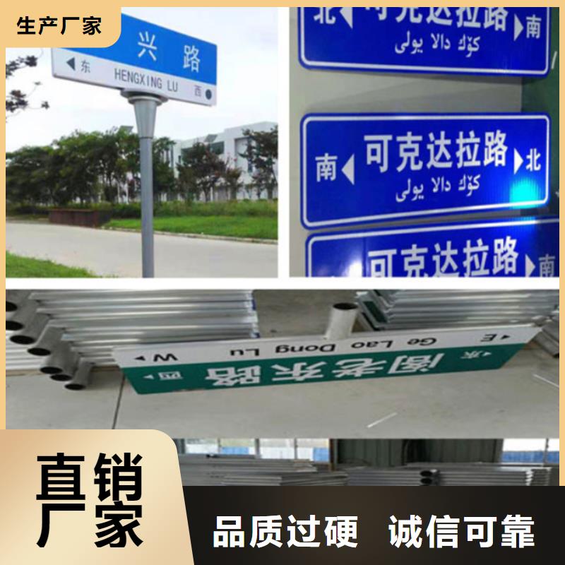 【指路牌環(huán)保垃圾分類房?jī)r(jià)格實(shí)在】