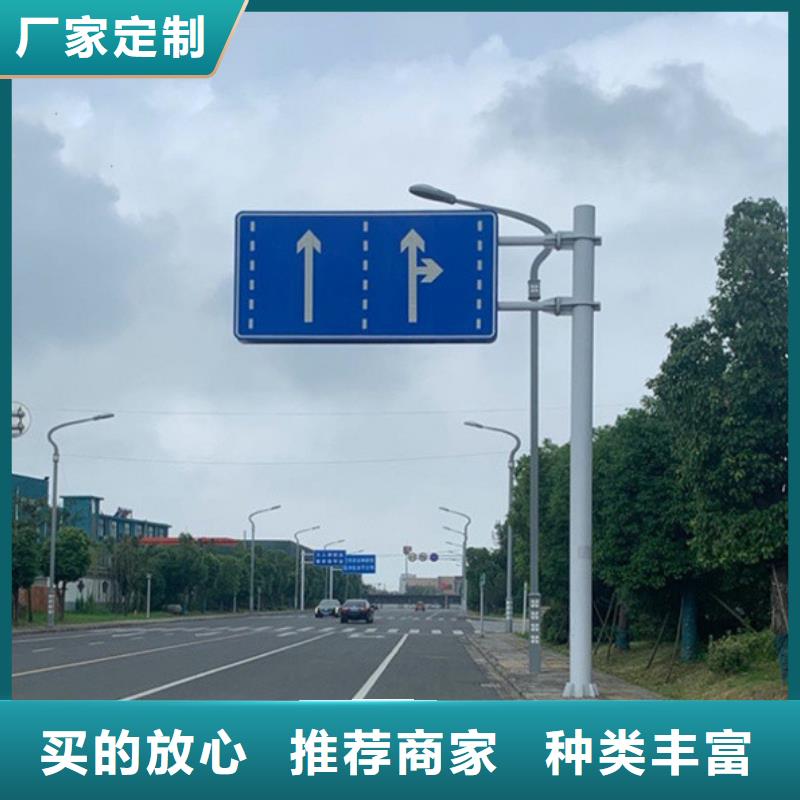 指路牌廠家價格