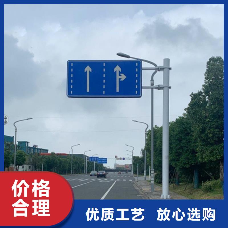 指路牌廠家價格