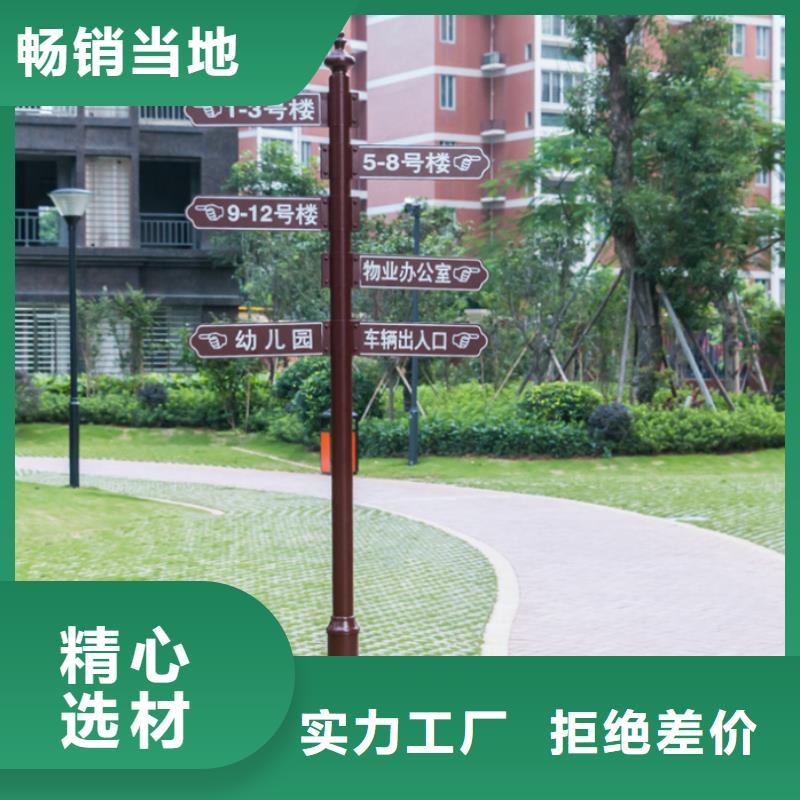 指路牌燈箱暢銷全國