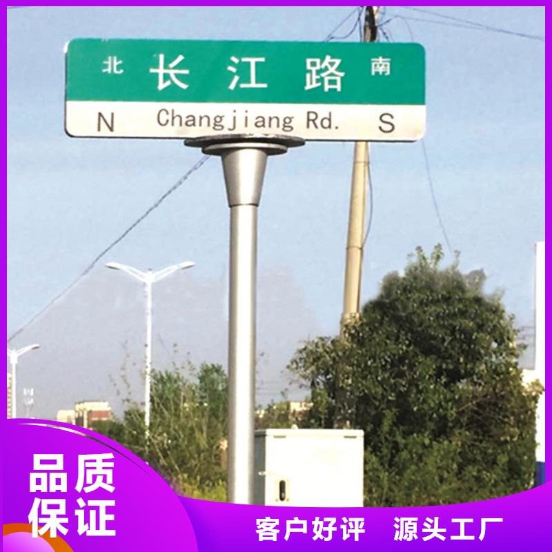 指路牌灯箱全国发货