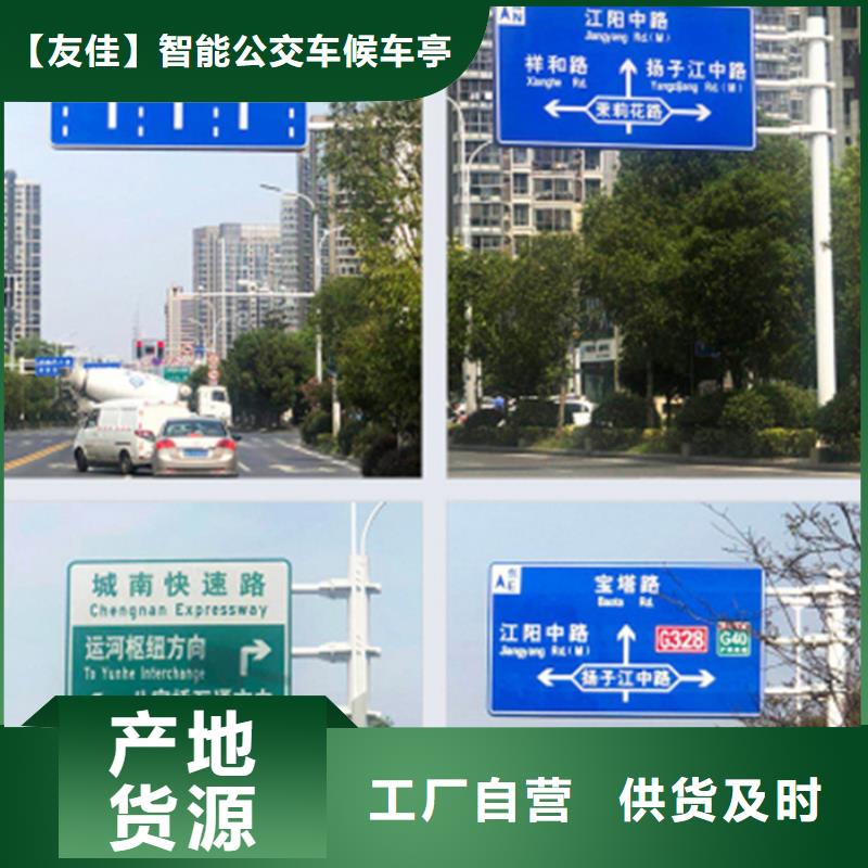 指路牌灯箱全国发货