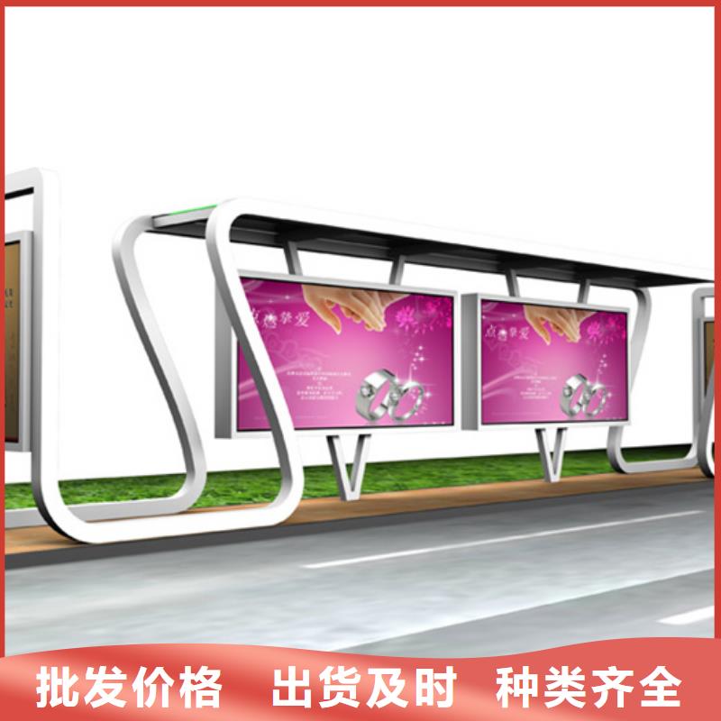 智能公交候車亭LED燈箱匠心品質(zhì)