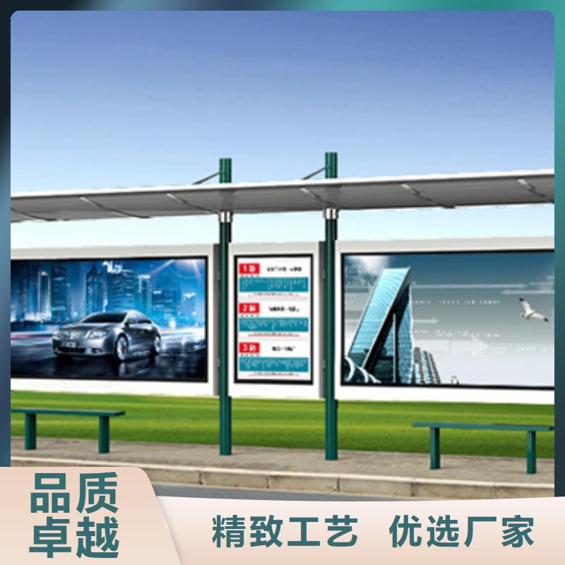 智能公交候車亭現代候車亭專業完善售后