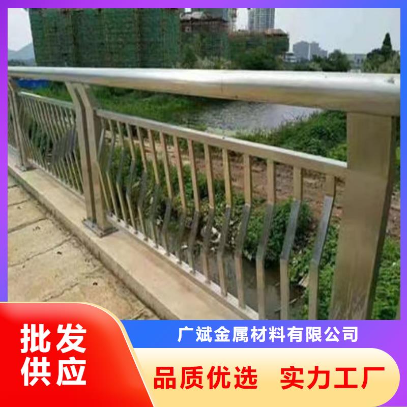 【护栏】-不锈钢复合管护栏规格型号全