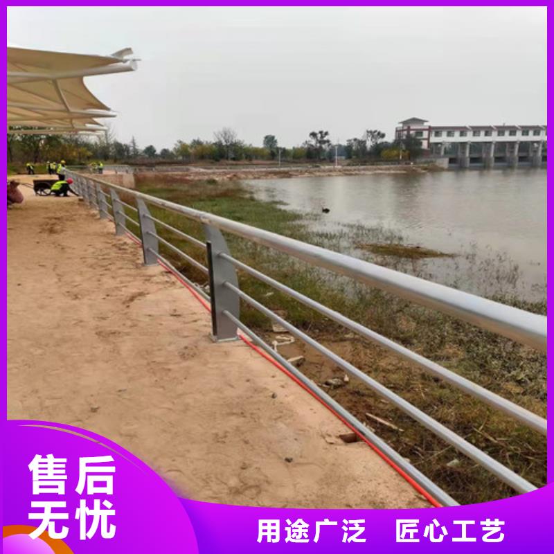 【护栏】-不锈钢复合管护栏规格型号全