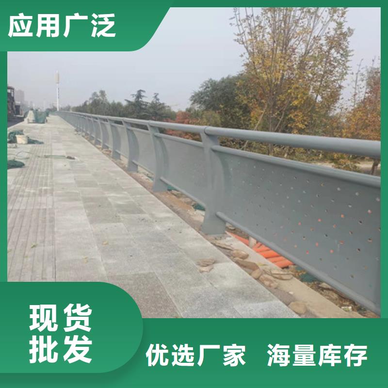 【护栏市政道路防护栏源头厂家供应】