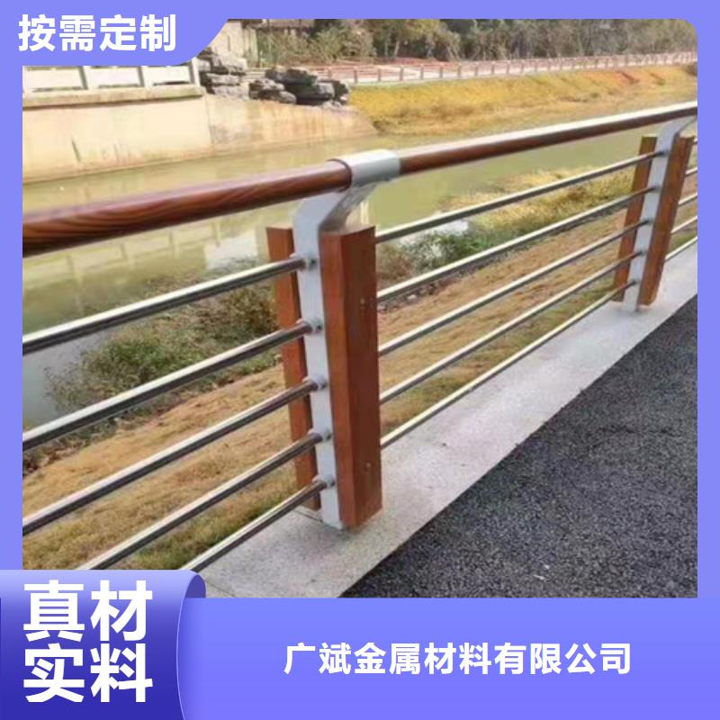 护栏河道护栏放心购