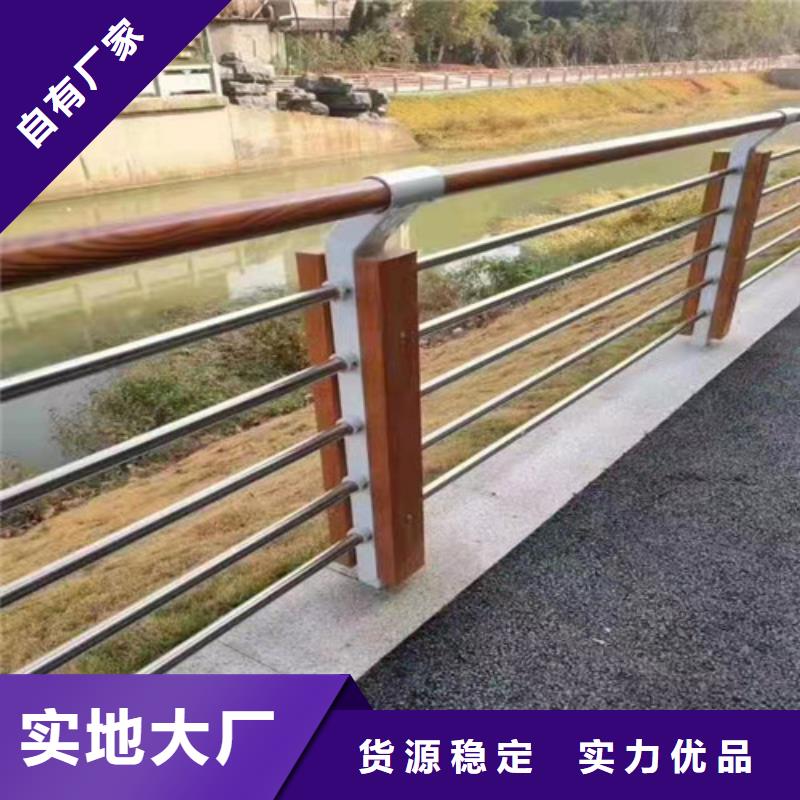 护栏天桥护栏为品质而生产