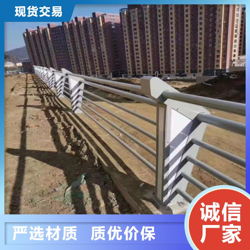 【护栏】桥梁防撞护栏多年经验值得信赖