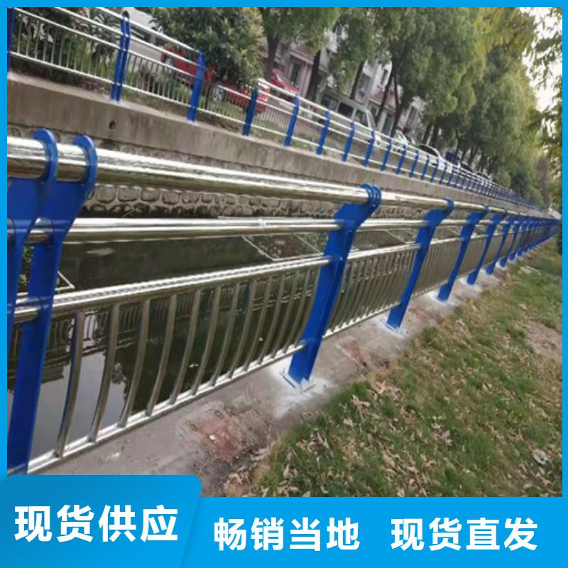 护栏天桥护栏为品质而生产