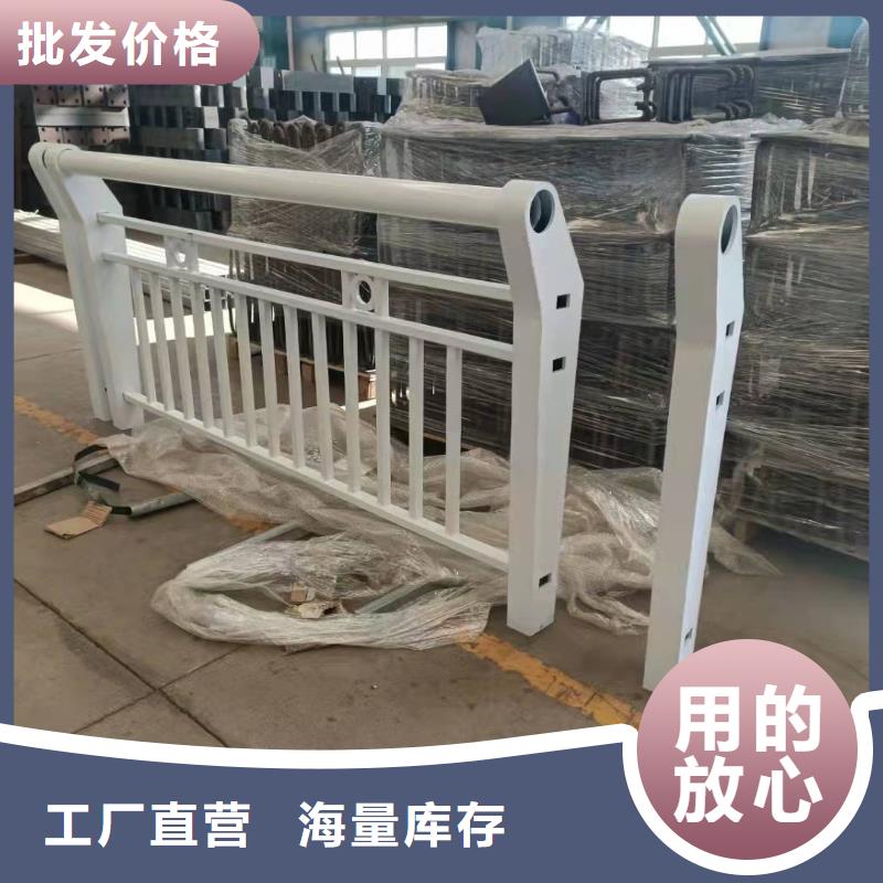 橋梁機動車道護欄-一心為客戶