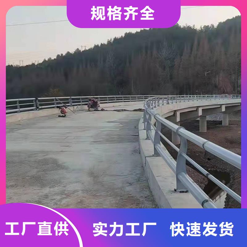 河道護欄_服務優質