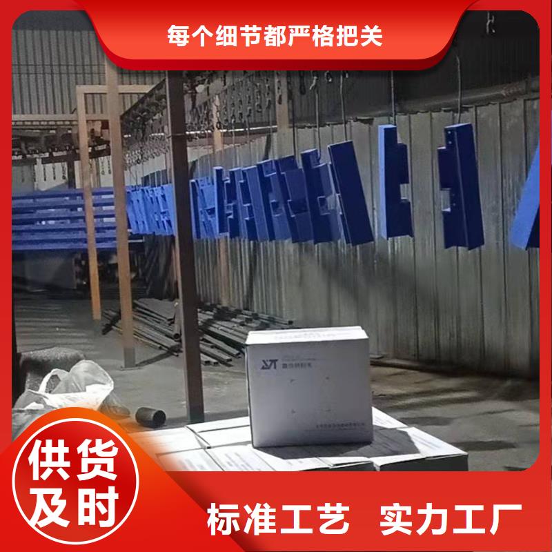 LED燈光護欄大品牌