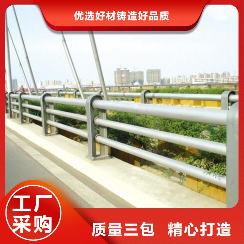 2025專業(yè)定制#LED燈光護(hù)欄公司#歡迎咨詢