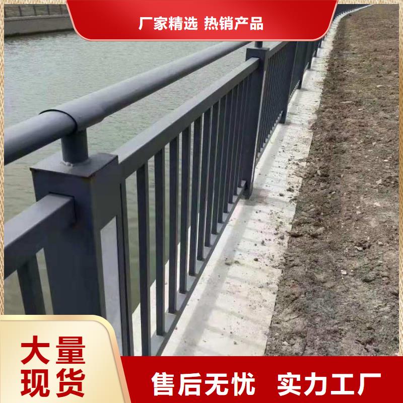 橋梁護欄價格_橋梁護欄