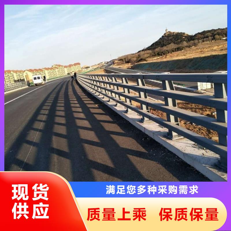 常年供應河道護欄-口碑好