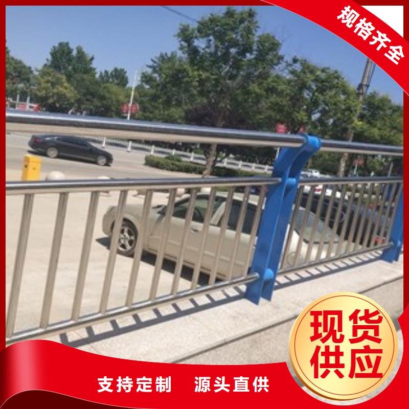 支持定制的橋梁機(jī)動(dòng)車道護(hù)欄廠家