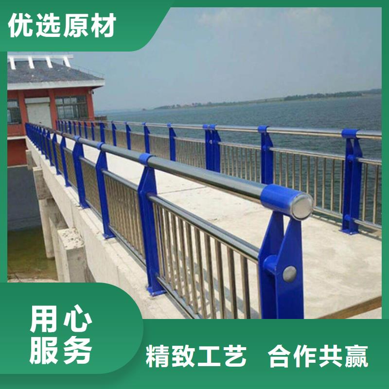 河道護欄-河道護欄本地廠家