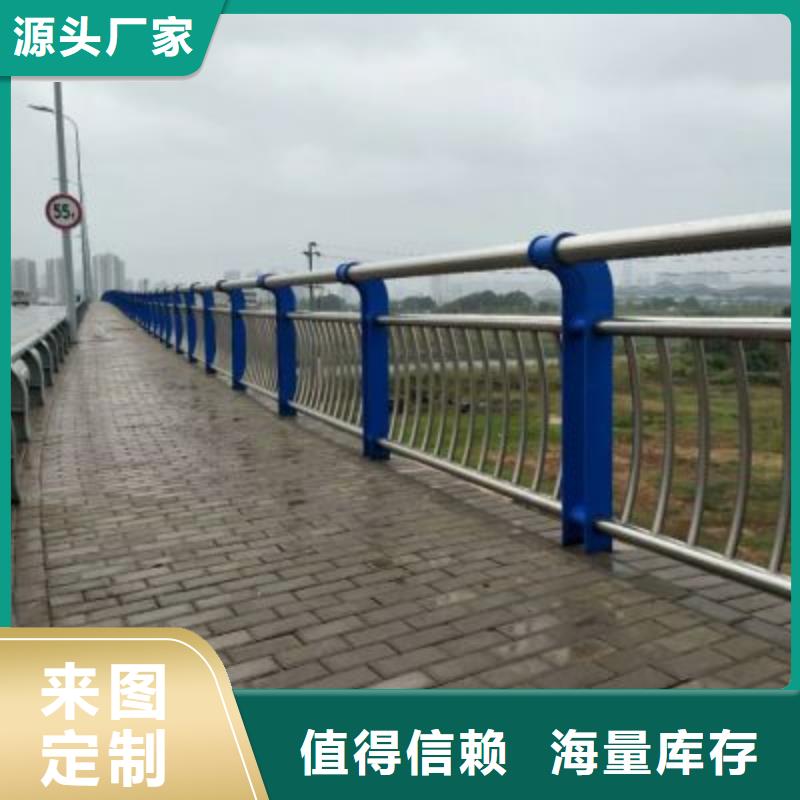 桥梁护栏-桥梁护栏按需定制
