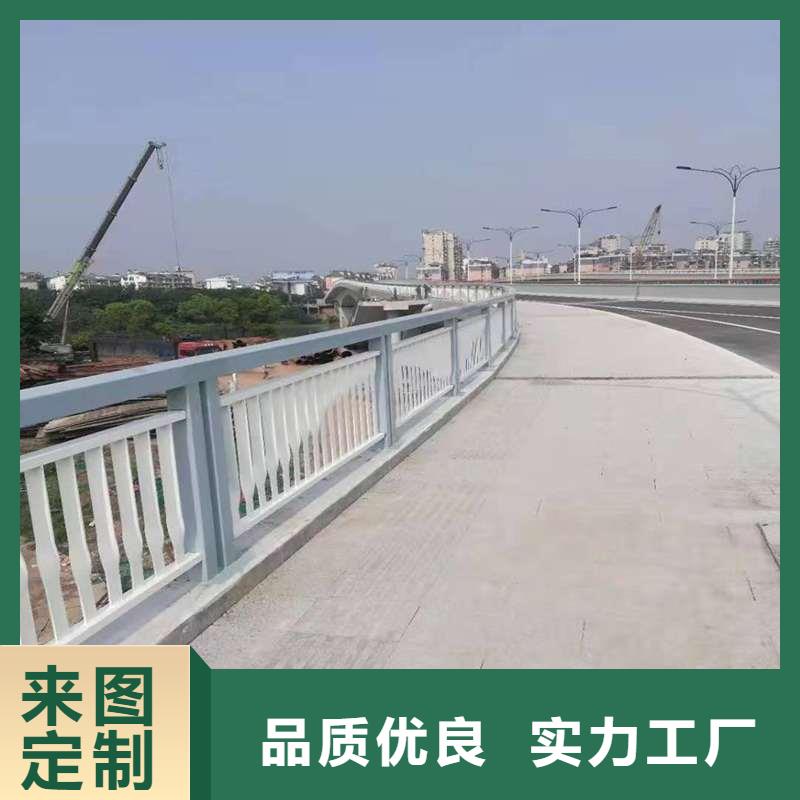 道路防撞欄桿大量批發