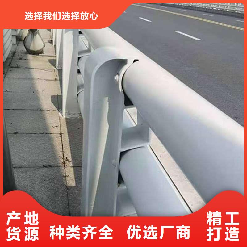 護欄道路隔離欄優良材質