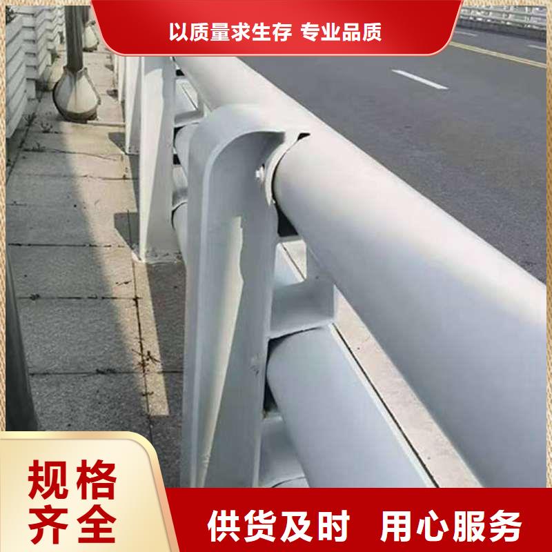 護欄河道護欄品質無所畏懼