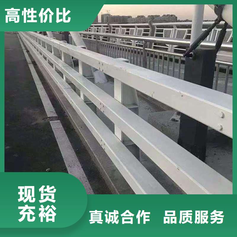 防撞不銹鋼復合管欄桿	距您較近