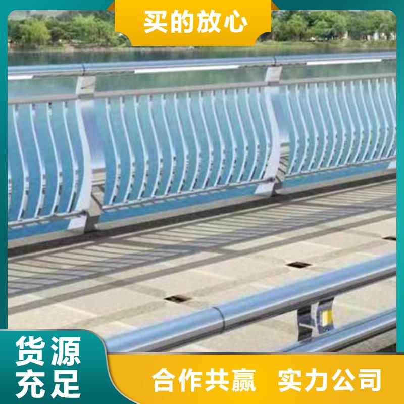 公路防撞護(hù)欄-可貨到付款