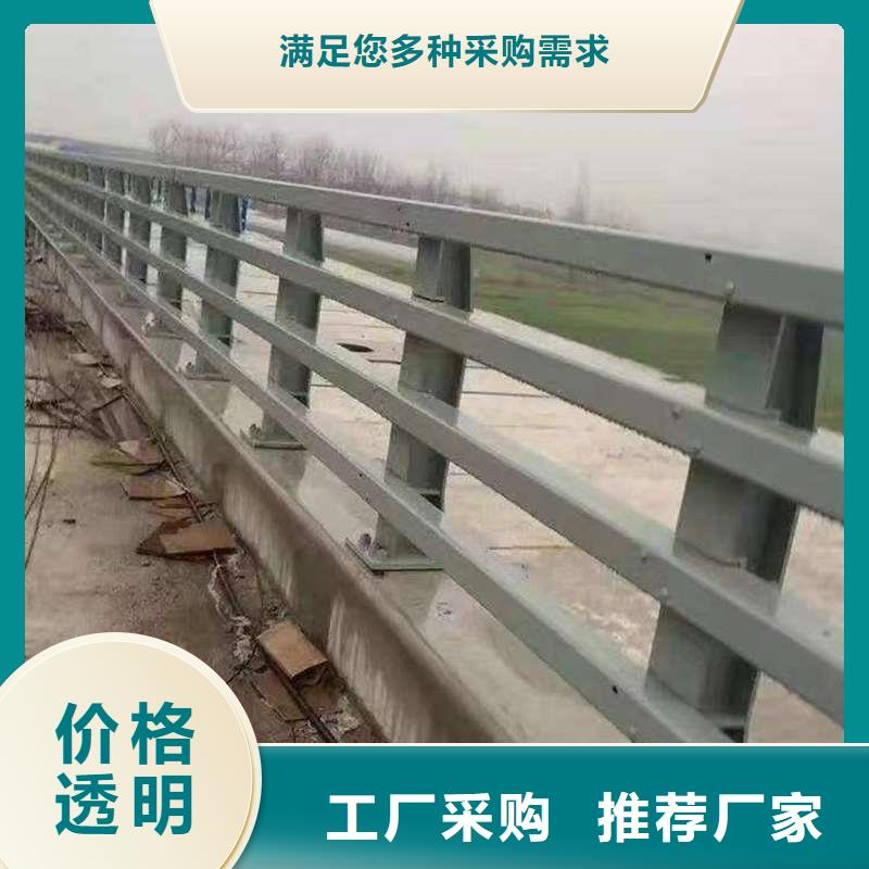 護欄【道路護欄】實力廠家直銷