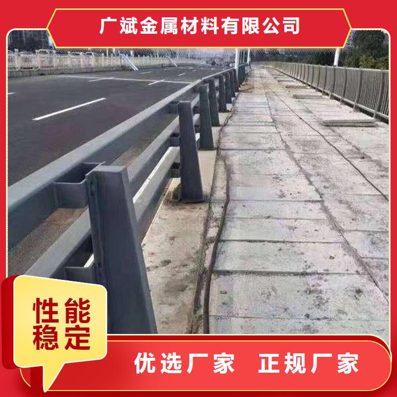 護欄河道護欄質(zhì)量好