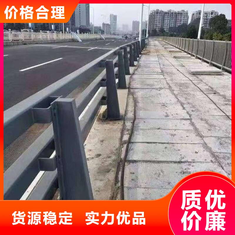 護欄-【景觀護欄】實力才是硬道理