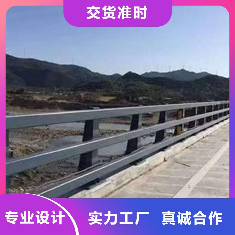 护栏防护栏现货交易