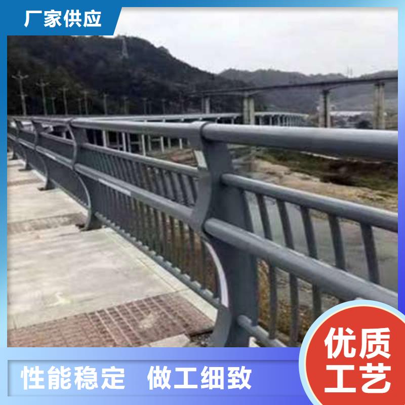 不銹鋼復合管河道護欄長期供應