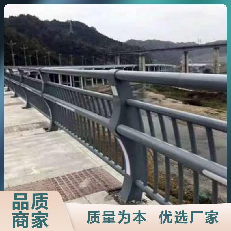 不銹鋼復(fù)合管道路護(hù)欄-客戶一致好評