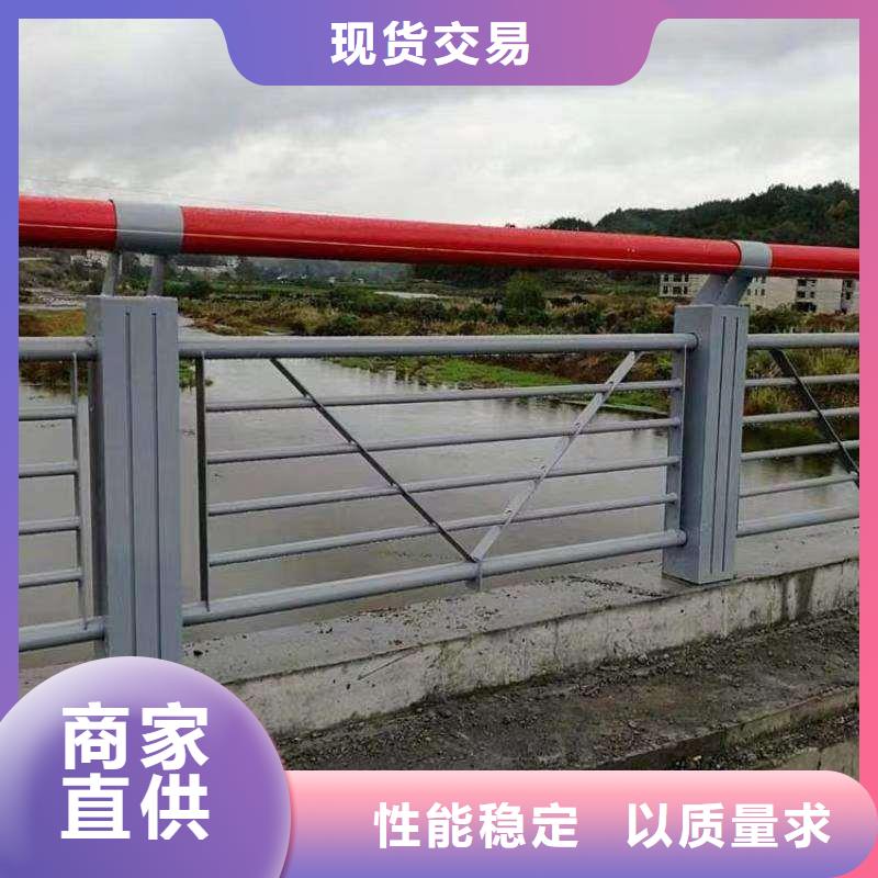 护栏,【道路护栏】现货