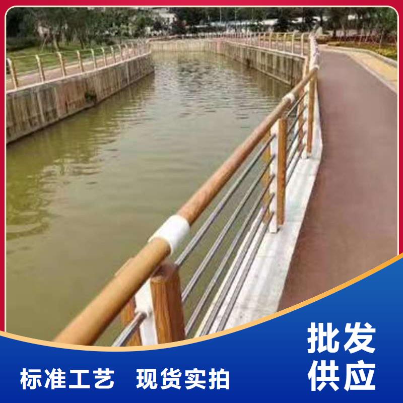 不銹鋼復(fù)合管道路護(hù)欄質(zhì)量好發(fā)貨快