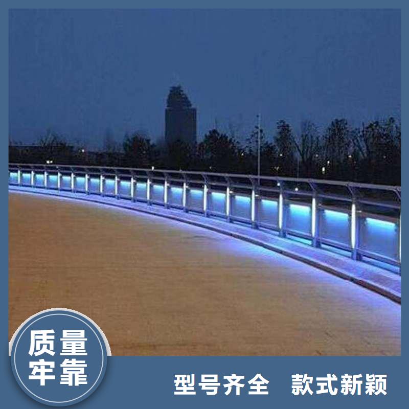 不銹鋼復(fù)合管道路護(hù)欄-客戶一致好評