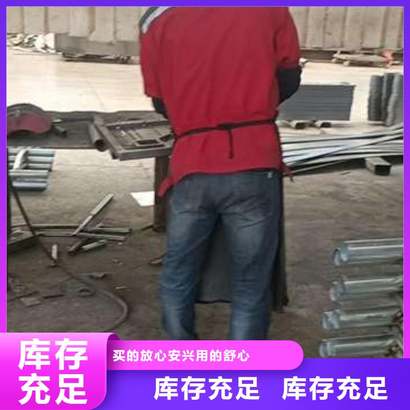 不銹鋼復合管道路護欄廠家直銷_售后服務保障