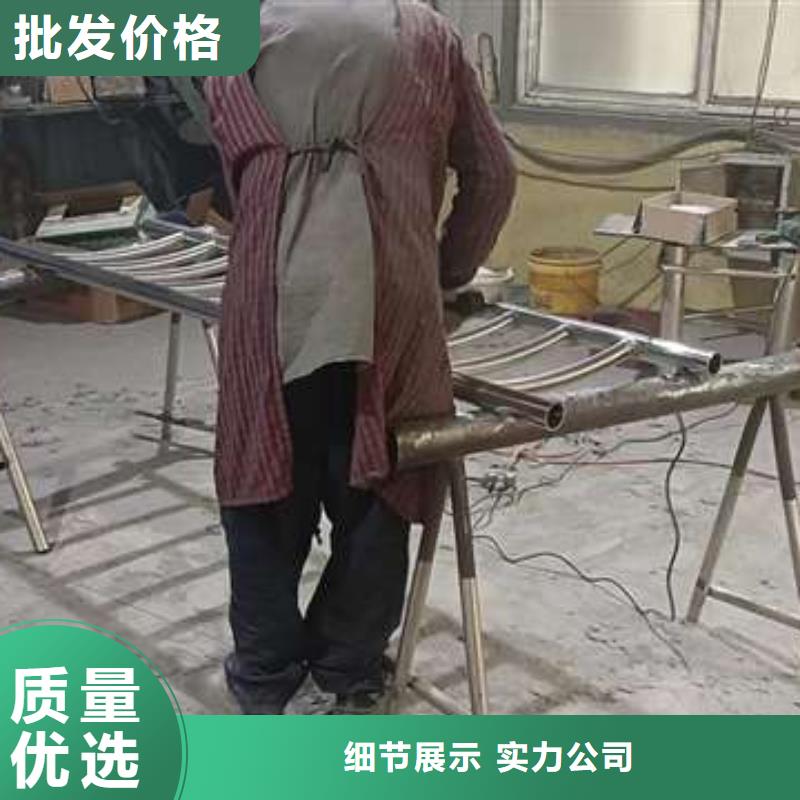 201不銹鋼護欄	實力廠家生產