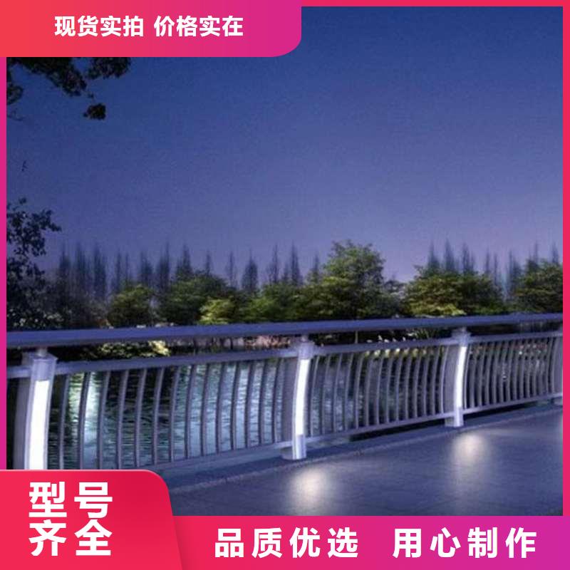 護(hù)欄鋁合金橋梁護(hù)欄用好材做好產(chǎn)品